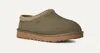 Ugg Women's Tasman Ii Leisure Slipper Clog Flats In Green