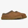 Ugg Tasman Ii 1174470-che Slipper Chestnut Suede Round Toe Rhs8037 In Brown