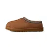 Ugg Tasman Ii 1174671-che Slipper Men's Chestnut Suede Round Toe Slip-on Gug159 In Brown