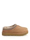 Ugg Tasman In Brown