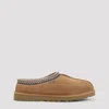 Ugg Soft Suede Slip-on Loafers With Zigzag Stitch Detail In Brown