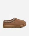 Ugg Tasman Beige Mules With Embossed Logo In Suede Woman In Brown
