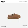 Ugg Tasman Ii 1174470-che Slipper Chestnut Suede Round Toe Rhs8037 In Brown