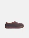Ugg 'tasman Ii' Brown Suede Slippers In Brown