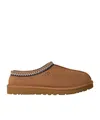 Ugg Tasman 5950-che Clogs Mens 7 Chestnut Suede Comfort Slip On Slippers Rhs2608 (brown,7) In Burgundy