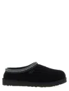 Ugg Mens Black Tasman Ii Shearling-lined Suede Slippers Eur 41 / 7 Uk
