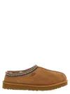 Ugg Tasman 5950-che Clogs Mens 7 Chestnut Suede Comfort Slip On Slippers Rhs2608 (brown,7)