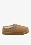 Ugg Tasman Ii 1174470-che Slipper Chestnut Suede Round Toe Rhs8037 In Brown