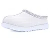 Ugg Kids' Tasman Ii Round Toe Slippers In White