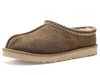 Ugg Stitched Loafers In Brown