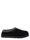 Ugg Mens Black Tasman Ii Shearling-lined Suede Slippers Eur 41 / 7 Uk In Black
