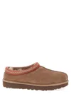 Ugg Lace-up Shoes Embroidered Trim In Brown
