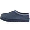 Ugg Tasman Ii Slippers Deep Ocean In Blue