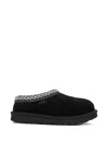 Ugg Black Tasman Ii Contrast-stitch Suede Slippers 2-7 Years Eur 26 / 8.5 Uk In Multi