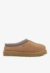 Ugg Tasman Ii Suede Slippers In Brown