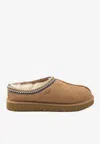 Ugg Tasman Beige Mules With Embossed Logo In Suede Woman In Brown