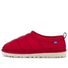 Ugg Tasman Lta Slipper 'samba Red'
