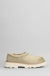 Ugg 'tasman' Beige Mule With Raised Sole In Beige
