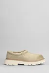 Ugg 'tasman' Beige Mule With Raised Sole
