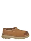 Ugg Tasman Lug Boot In Beige
