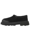 Ugg Lace-up Chunky Sole Round Toe Suede Finish In Black