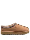 Ugg Tasman Beige Mules With Embossed Logo In Suede Woman In Brown