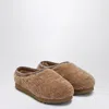 Ugg Tasman Maxi Curly Chestnut-coloured Slipper