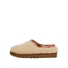 Ugg Tasman Maxi Curly 1158356-nat Slippers Womens Beige Sheepskin Slip On Gug183 In Neutral