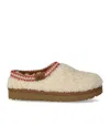 Ugg Tasman Maxi Curly 1158356-nat Slippers Womens Beige Sheepskin Slip On Gug183 In White