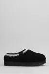 Ugg Womens Tasman Maxi Curly Sheepskin Slippers Black Eur 36 / 3 Uk