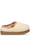 Ugg 'maxi Curly Tas In White