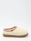 Ugg Tasman Maxi Curli White Slip-on Mule In Shearling Woman In Multi