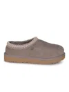 Ugg "tasman" Mules Made Of Camel-colored Suede In Fango