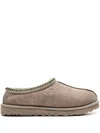 Ugg Tasman "oyster" Slippers In Neutrals
