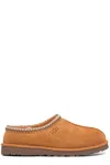Ugg Men S Shaggy Suede Tasman Clogs Dark Apricot