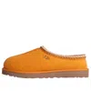 Ugg Tasman In Orange
