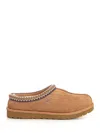 Ugg Men S Shaggy Suede Tasman Clogs Dark Apricot In Brown