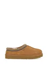 Ugg Unisex Tasman Ii Suede Slippers - Little Kid, Big Kid In Brown