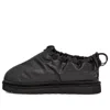 Ugg Tasman Shroud Zip Slipper 'black'