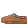 Ugg Tasman Slipper 'chestnut'