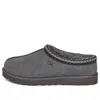 Ugg Tasman Braided-trim Slipper Boots In Gray