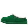 Ugg Tasman Slipper 'monstera' In Multi