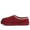 Ugg Tasman Slipper 'red Wine'