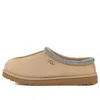 Ugg Tasman Beige Plaited Hem Mules In Suede Man In Brown