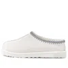Ugg Tasman Slipper 'white'