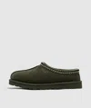 Ugg Tasman Suede Slip-on Shoes In Multi