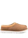 Ugg Shaggy Suede Clogs Braided Hem