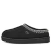 Ugg Tasman Slippers 'black'