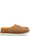 Ugg Shaggy Suede Clogs Braided Hem In Brown