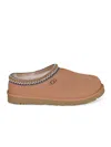 Ugg Soft Suede Slip-on Loafers With Zigzag Stitch Detail In Brown